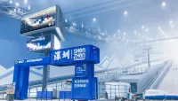 Hilton Shenzhen World Exhibition & Convention Center（Qianhai Snow World Store) - Ocean View