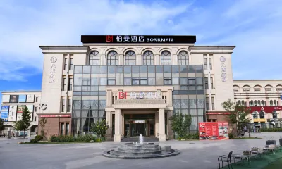 Borrman Hotel, Jinghui Plaza, Beijing Hotel di Beijing