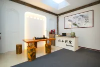 仙谷•望仙｜RETIRE·THECOUNTRYSIDE 隱世田園度假美宿（望仙店） 上饒住宿飯店