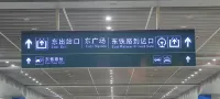 Jinyue Homestay (Tangshan Railway Station East Square) - 2-Star