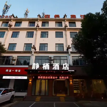 Jingqi Hotel
