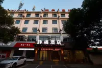 Jingqi Hotel - vue sur la montagne