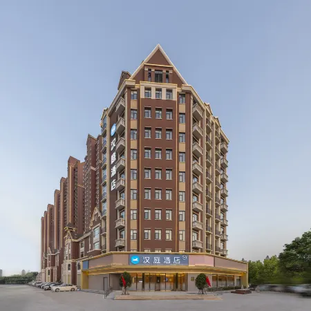 HanTing Hotel (Luohe West Station)