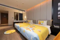 Atour Hotel (Qingyun Market, Guiyang Railway Station)