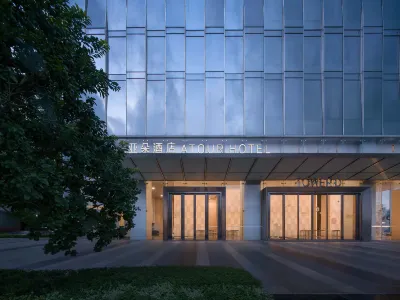 Yaduo Hotel, Yi Fang Tian Di, Shenzhen North Railway Station Hotels in Bantian and Pinghu