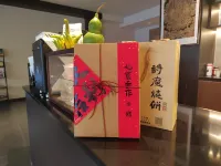 林下閒素享飯店（衡山風景區南嶽大廟店） 衡陽住宿飯店