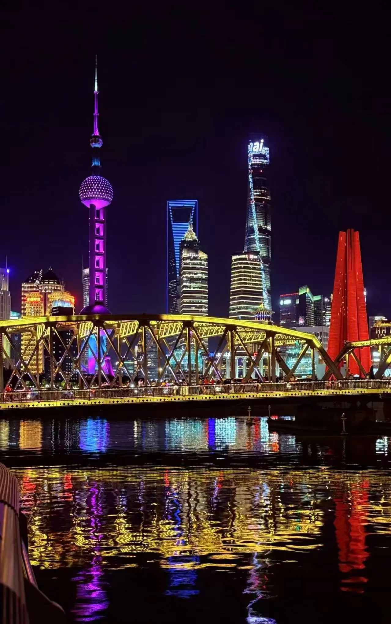 MSG - Top of Bund Hotel Zimmer Photos