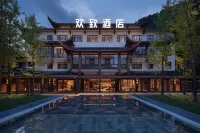 FUNGEE S Hotel, Zhangjiajie National Forest Park, Wulingyuan sign gate, Zhangjiajie Hotels in 
