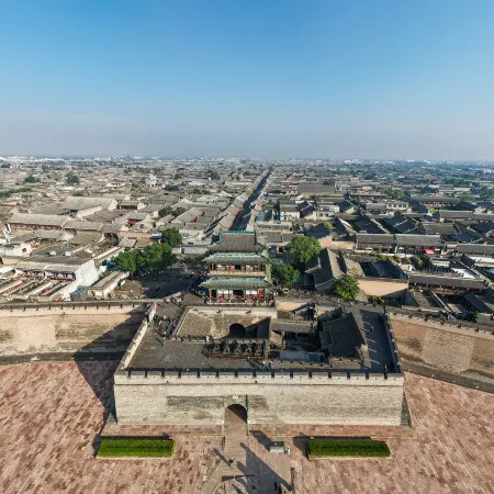 Mercure Pingyao Ancient City