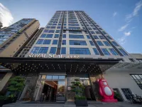 Dachang Ruixi Hotel Hotels in Dechang