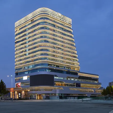 Crowne Plaza TAIXING by IHG
