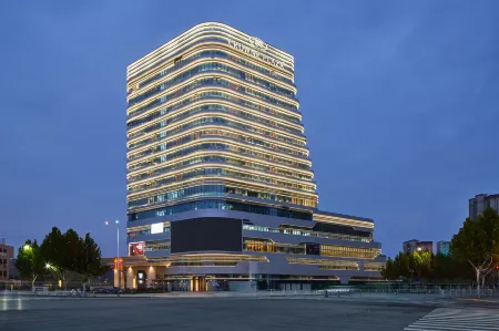 Crowne Plaza Taixing Отели рядом с достопримечательностью «Drum Tower Square»