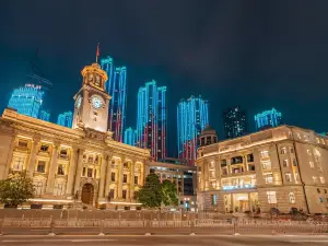 Grand Madison Wuhan Hankou on the Bund
