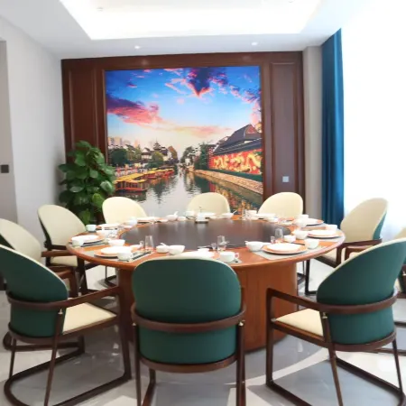 Hilton Wutong Hotel