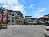 Ziyun Xiyuan Boutique Hotel - Airport Shuttle