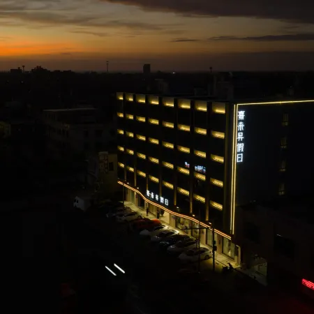 Xilaisheng Holiday Hotel