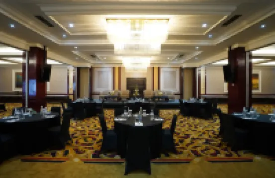 The Grantage Hotel & Sky Lounge