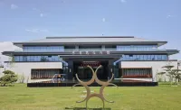 コクダラホテル（朱雀湖公園） - Wi-Fi