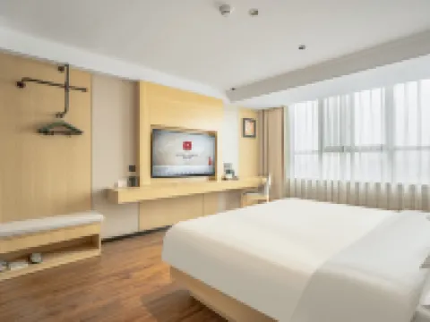 Yayue Hotel (Shangrao Hengfeng County Government) Hotels in Hengfeng