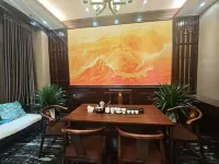 Qiyun Yaju Hotel (Xingyi Jushan Square Dream City Mall)