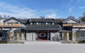 Wangxiju Homestay