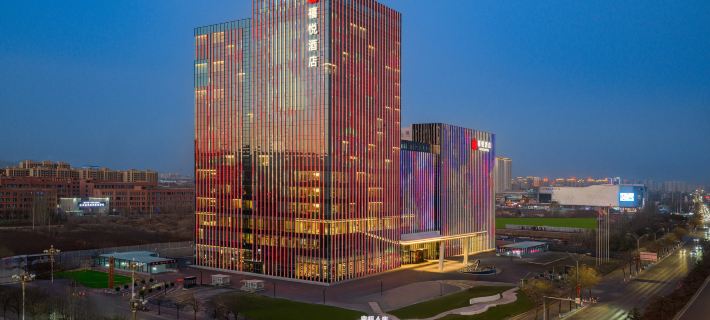 Xi Yue Hotel Các khách sạn ở Đại Đồng