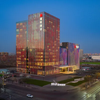 Xi Yue Hotel Hotels near Datong Mass Graves Memorial Hall