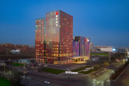 Xi Yue Hotel