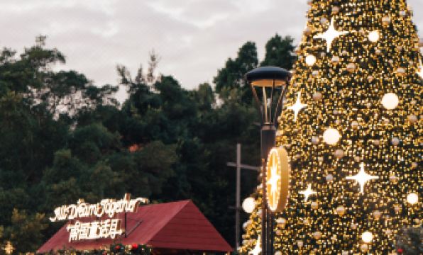 Dragon Lake Princess Hotel