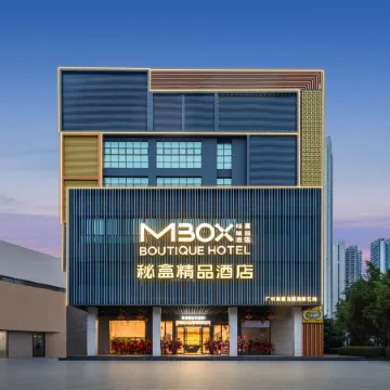 MBOX Boutique Hotel Отели рядом с достопримечательностью «Guangzhou Flying Over the Jungle Adventure Park»