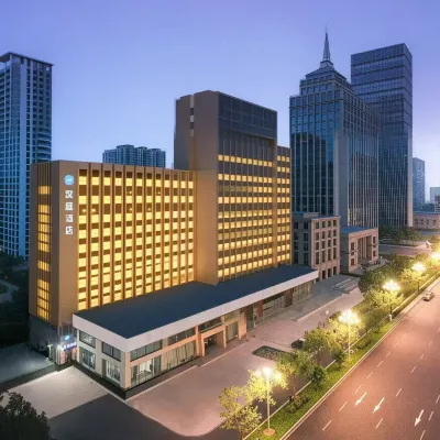 HanTing Hotel (Taiyuan Liuxiang Dananmen Subway Station) โรงแรมใกล้สถานีต้าหนานเหมิน