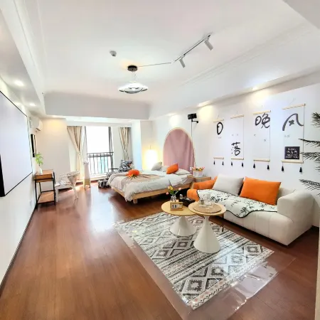 Maqiduo Cinema Boutique Stay (Putian Chengxiang Wanda Plaza)