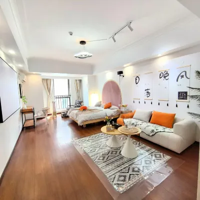 Maqiduo Cinema Boutique Stay (Putian Chengxiang Wanda Plaza) Hotels in Wanda Plaza/Guanghua Temple