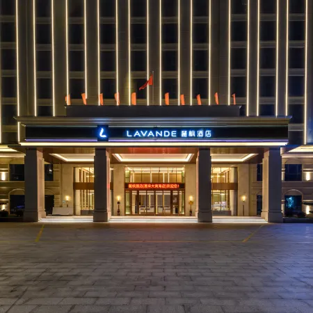 Lavande Hotels Huilai Longjiang Town Government Area Branch