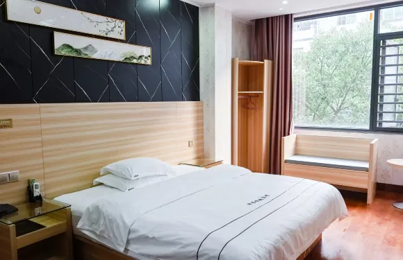 田林驛旅便捷賓館