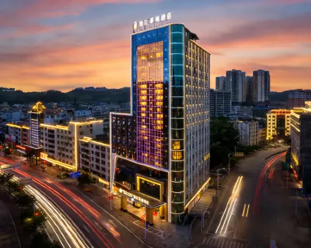 Jinjiang Metropolo Hotel (Heyuan Longchuan Huoshan Hotel) โรงแรมในหลองชวน