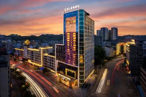 Jinjiang Metropolo Hotel (Heyuan Longchuan) Hotels in Longchuan