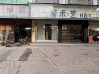 Monster Esports Hotel