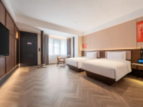 UrCove By Hyatt Nanjing Confucius Temple and Laomendong Resort