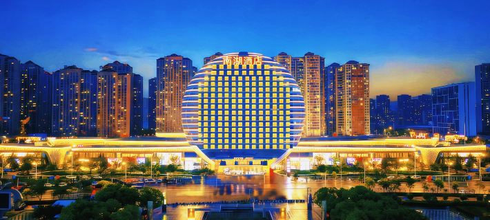 Nanhu Hotel (Bozhou Baolong Plaza Branch) Hotels in Bozhou