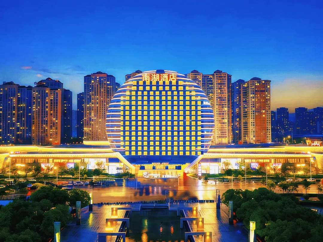 Nanhu Hotel - 보저우 시