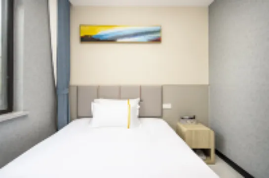 Ruideng Hao Hotel (Shanghai Pudong Airport Branch)