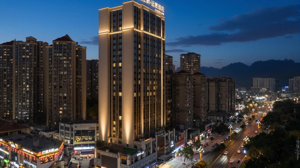 Yaan Riverfront • Vision Hotel