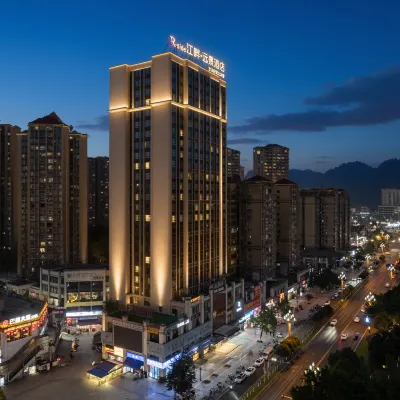 遠景ホテル 雅安江畔（西康商業広場） 雅安駅周辺のホテル