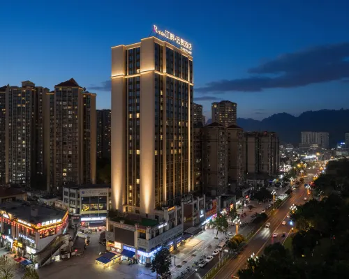 Yaan Riverfront • Vision Hotel Hotels in Ya'an