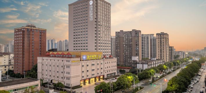 Hailian International Hotel Hotels in Ji'an