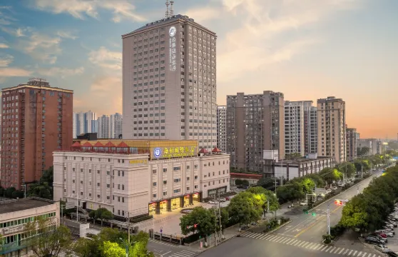 吉安海聯國際飯店