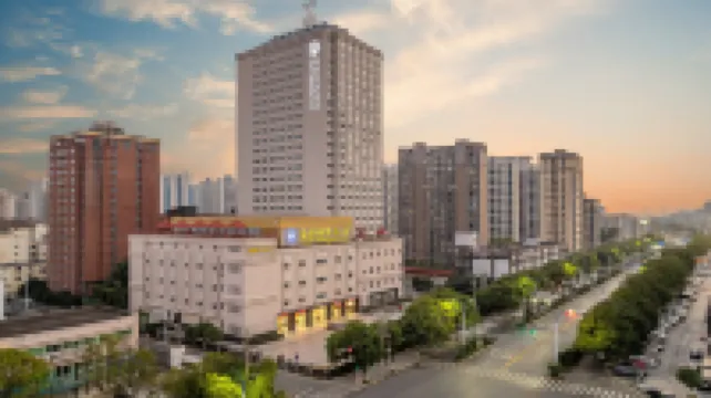 Hailian International Hotel Hotel di 