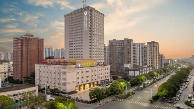 Hailian International Hotel Hotel di 