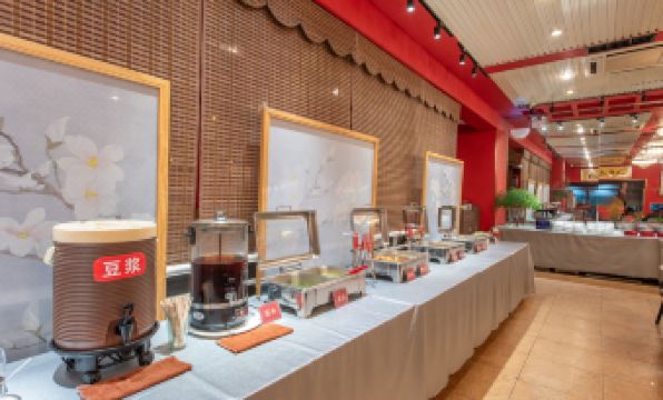 Shenzhen Chang'an Hotel (Luohu Port Huangbeiling Subway Station Branch)